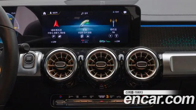 Mercedes-Benz EQB X243 id 2734297 из Кореи 7