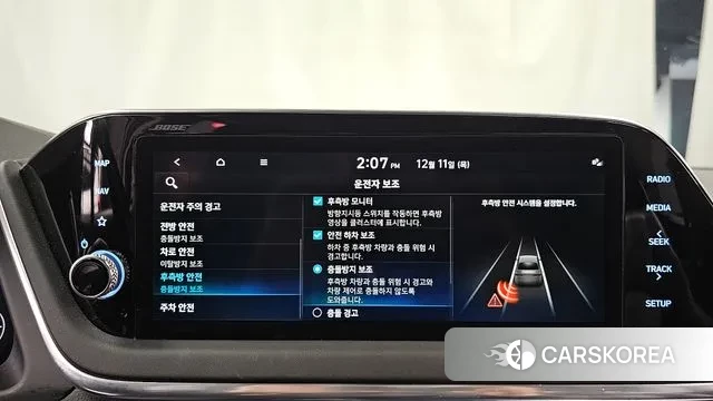 Hyundai Sonata (DN8) id 3468616 из Кореи 7