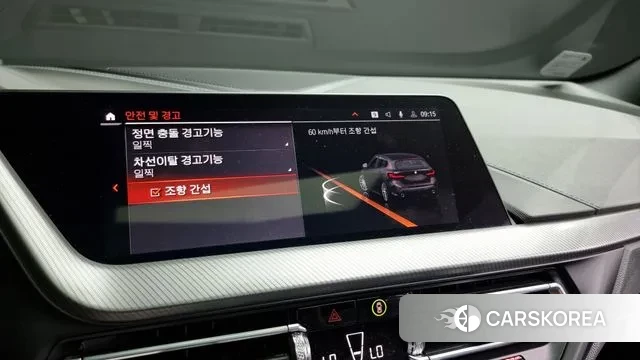 BMW 1 Series (F40) id 2974170 из Кореи 7