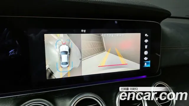 Mercedes-Benz E-Class W213 id 2736590 из Кореи 7