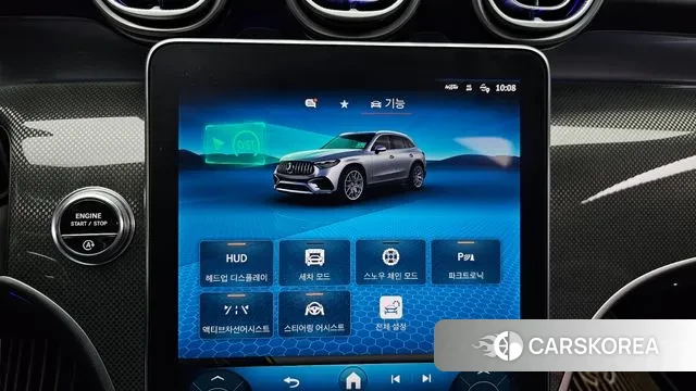 Mercedes-Benz GLC-Class X254 id 3659076 из Кореи 7