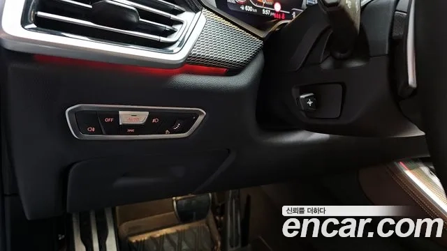 BMW X5 (G05) id 2868663 из Кореи 7