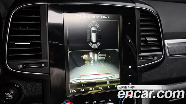 Renault Korea (Samsung) The New QM6 id 2833935 из Кореи 7