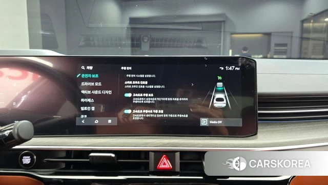 Kia The New K5 3rd generation id 4735195 из Кореи 7