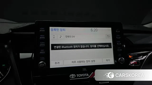 Toyota Camry (XV70) id 3256908 из Кореи 7