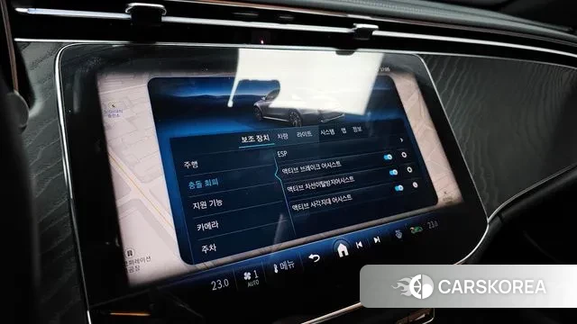 Mercedes-Benz E-Class W214 id 3700677 из Кореи 7