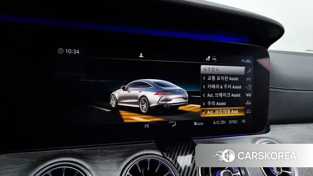 Mercedes-Benz AMG GT id 3464346 из Кореи 7