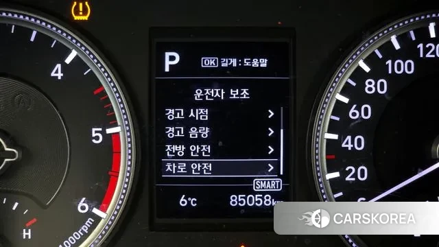 Hyundai Santa Fe TM id 3423552 из Кореи 7