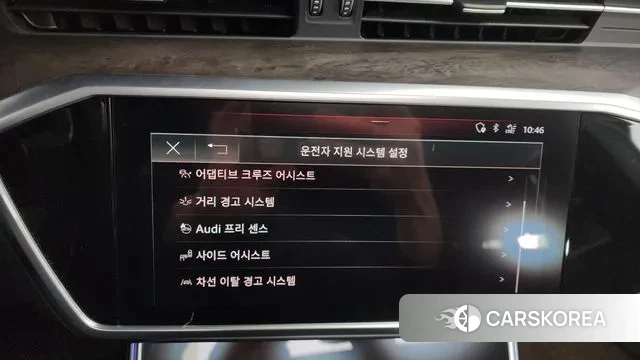 Audi A7 (4K) id 3390939 из Кореи 7