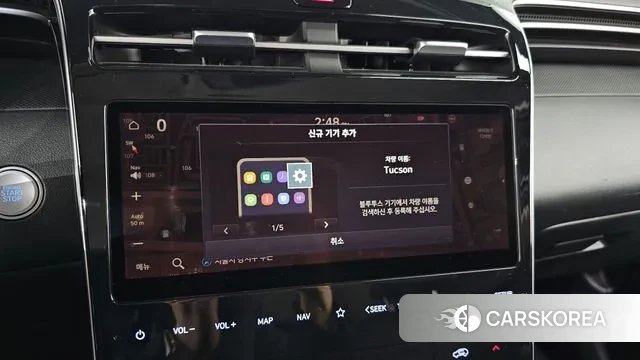 Hyundai Tucson (NX4) id 3453378 из Кореи 7