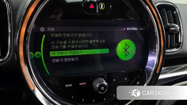 Mini Cooper D Countryman id 3752994 из Кореи 7