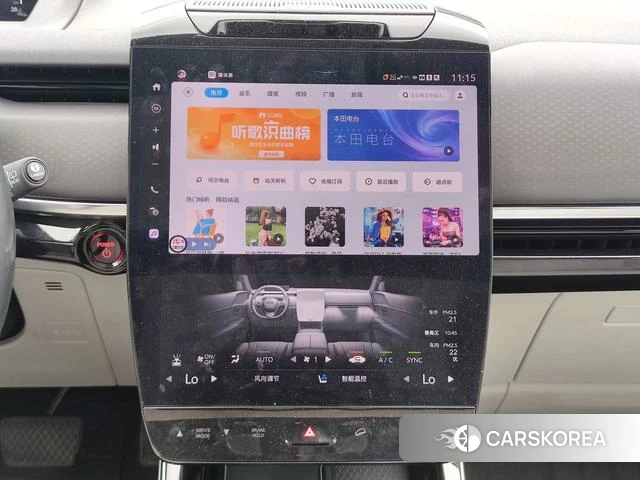 Honda GAC P7 id 4298533 из Китая 7
