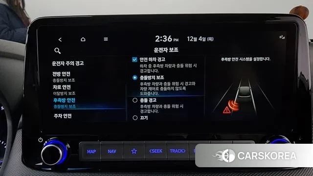 Hyundai The New Kona id 3443802 из Кореи 7