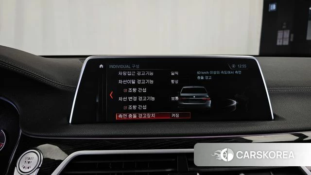 BMW 7 Series (G11) id 4331758 из Кореи 7