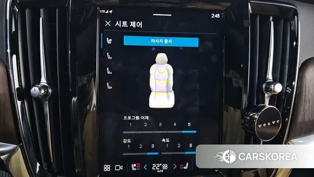 Volvo S90 id 3545720 из Кореи 7