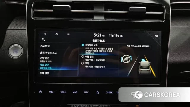 Hyundai Tucson (NX4) id 3384553 из Кореи 7