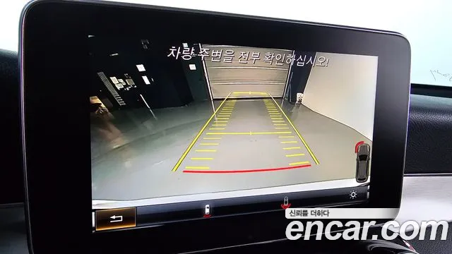 Mercedes-Benz GLC-Class X253 id 2813742 из Кореи 7