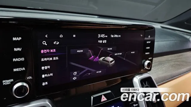 Kia Sorento 4th Generation id 2746013 из Кореи 7