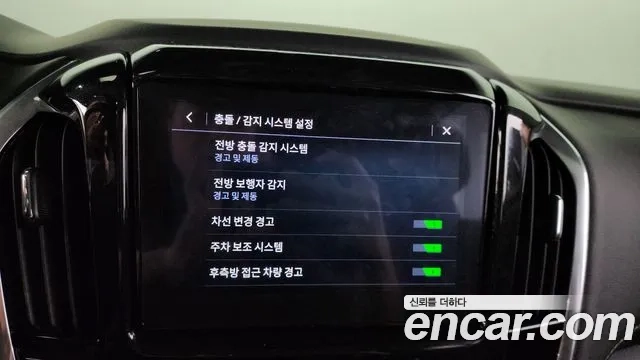 Chevrolet (GM Daewoo) Traverse id 2864785 из Кореи 7