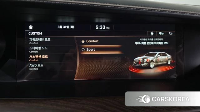 Genesis G90 id 3866904 из Кореи 7