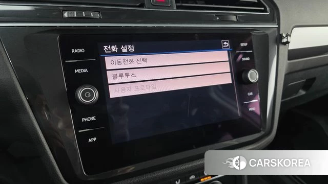 Volkswagen Tiguan second Generation id 4020515 из Кореи 7