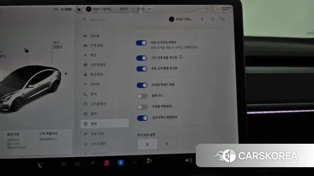 Tesla Model 3 id 3422076 из Кореи 7