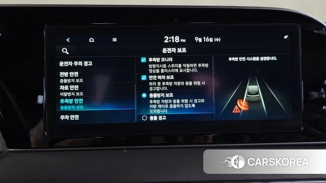 Hyundai Palisade id 4864659 из Кореи 7