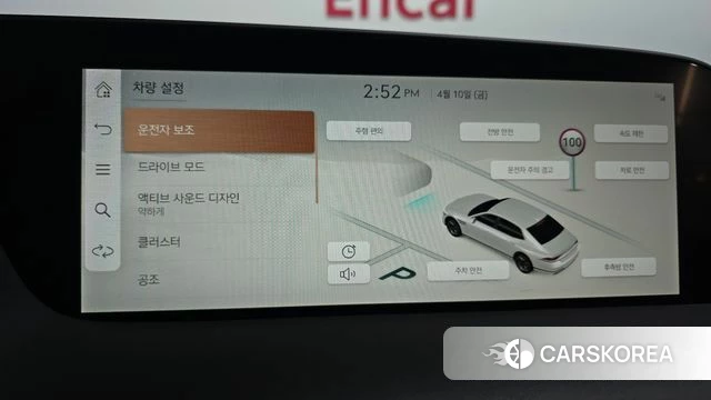 Genesis G90 (RS4) id 3915208 из Кореи 7