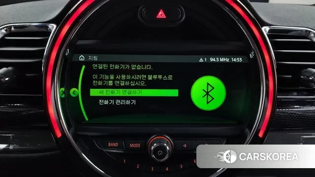 Mini Cooper S Clubman id 2981969 из Кореи 7