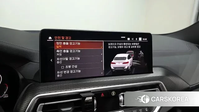 BMW X4 (G02) id 3115395 из Кореи 7