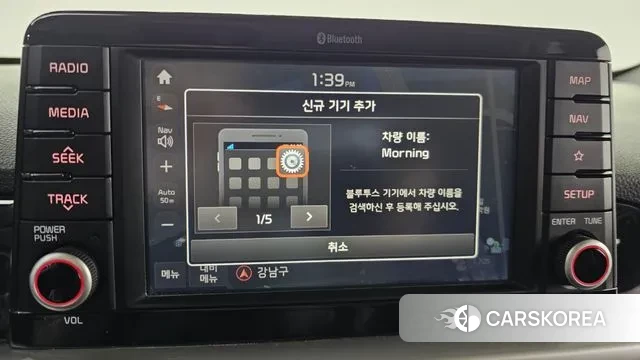 Kia All New Morning (JA) id 3574321 из Кореи 7