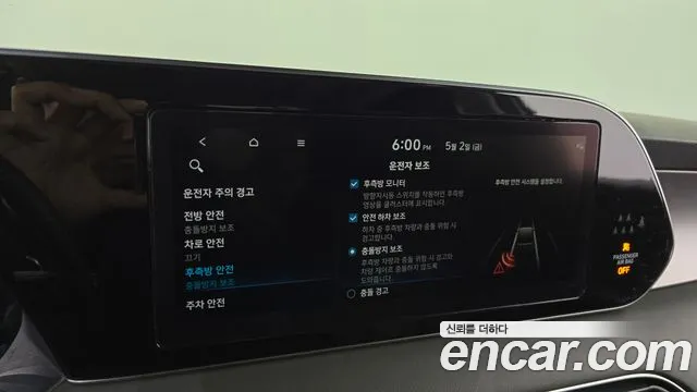 Hyundai Palisade id 2689940 из Кореи 7