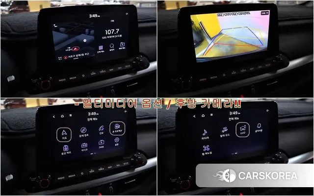 Kia Come New K3 id 3779087 из Кореи 7