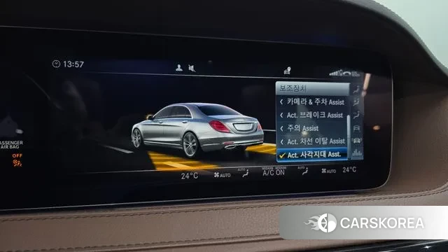 Mercedes-Benz S-Class W222 id 2971401 из Кореи 7