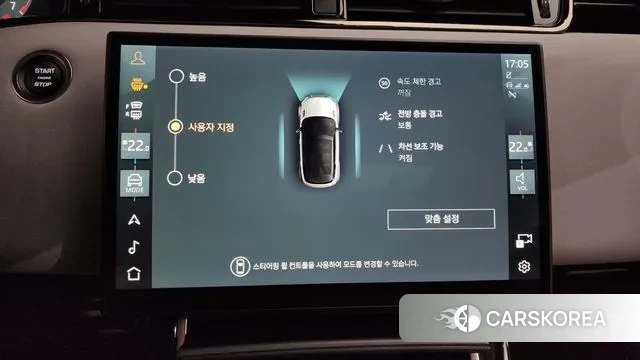 Land Rover Range Rover Evoque 2nd Generation id 3217385 из Кореи 7