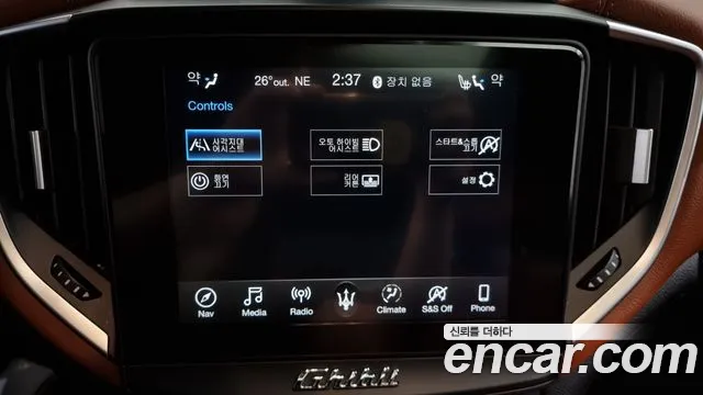 Maserati Ghibli id 2818501 из Кореи 7