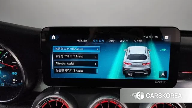 Mercedes-Benz GLC-Class X253 id 3630765 из Кореи 7