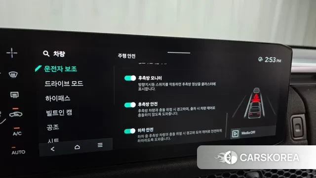 Kia Tasman id 3745058 из Кореи 7