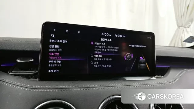 Kia Stinger Meister id 3630580 из Кореи 7