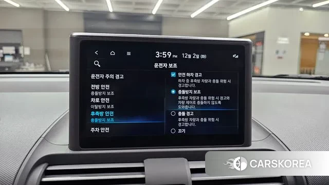 Hyundai Casper id 3433011 из Кореи 7