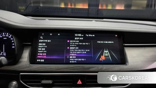 Kia K7 Premier id 4647423 из Кореи 7