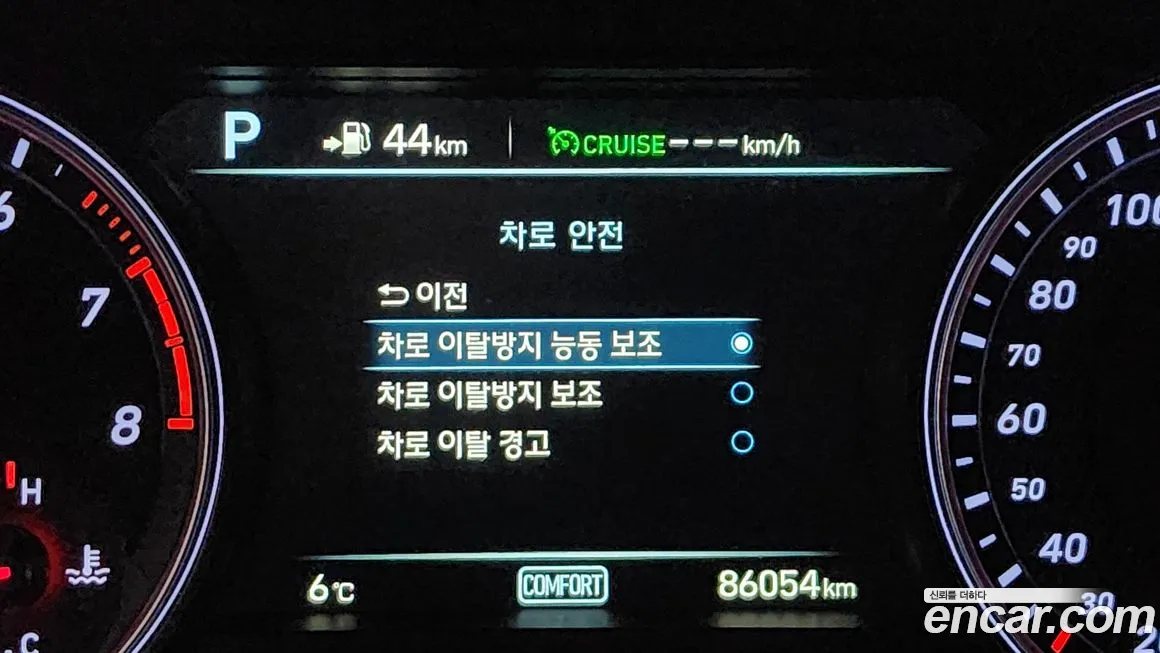 Genesis G70 id 2179796 из Кореи 7