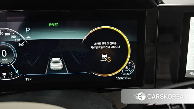 Hyundai The New Grandeur IG id 4178970 из Кореи 7
