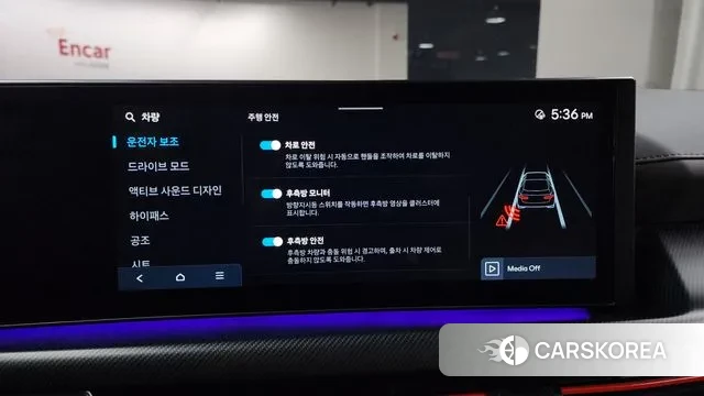 Hyundai Sonata D Edge (DN8) id 3002216 из Кореи 7