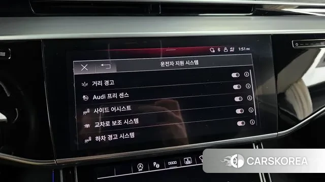 Audi A8 (D5) id 3776416 из Кореи 7