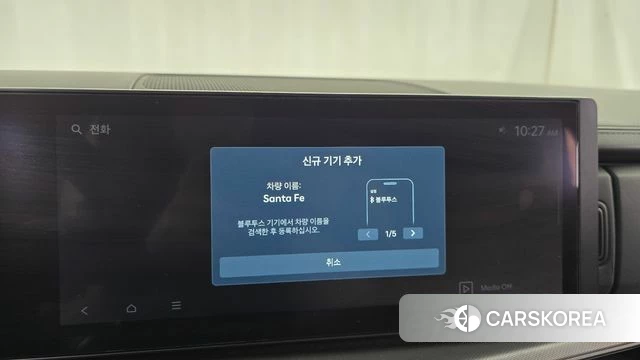 Hyundai Santa Fe (MX5) id 4422080 из Кореи 7