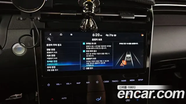 Hyundai Tucson (NX4) id 2650161 из Кореи 7