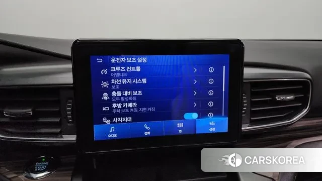 Ford Explorer 6th Generation id 3611914 из Кореи 7