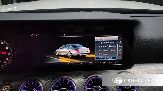 Mercedes-Benz E-Class W213 id 3526513 из Кореи 7