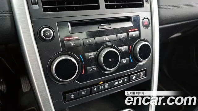 Land Rover Discovery Sports id 2717096 из Кореи 7